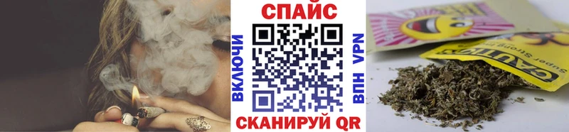 ссылка на мегу онион  Омск  Бутират BDO 