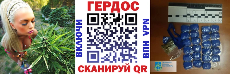 Героин герыч Омск