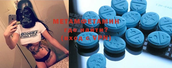 марки nbome Магадан
