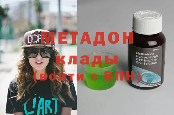 винт Медногорск