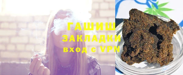 хмурый Мегион
