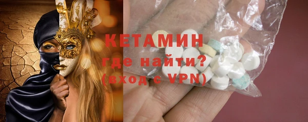винт Медногорск