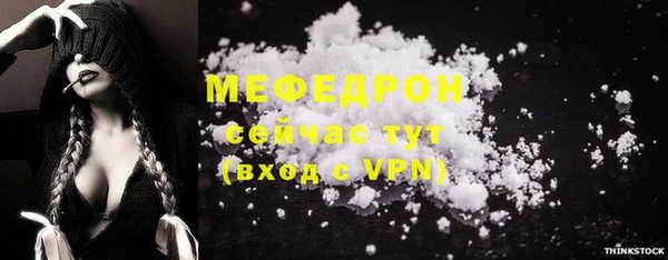 гашишное масло Медвежьегорск