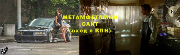 хмурый Мегион