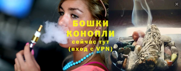 кокаин VHQ Майский