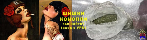 гашишное масло Медвежьегорск