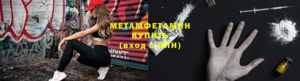гашишное масло Медвежьегорск