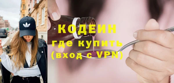 кокаин VHQ Майский