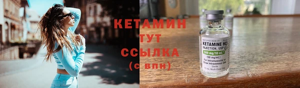 винт Медногорск