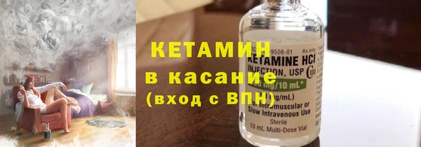 марки nbome Магадан