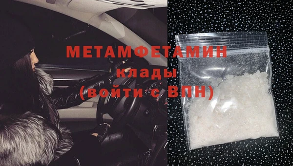 гашишное масло Медвежьегорск