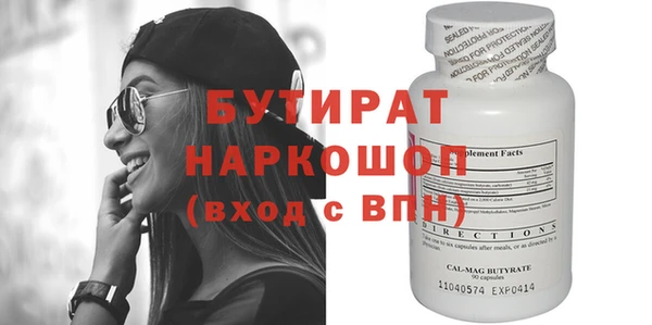 хмурый Мегион