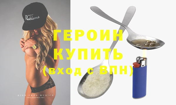 гашишное масло Медвежьегорск