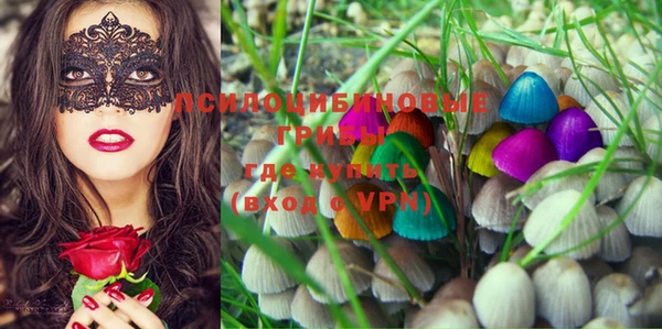 кокаин VHQ Майский