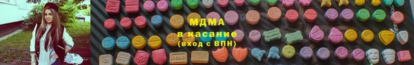 кокаин VHQ Майский