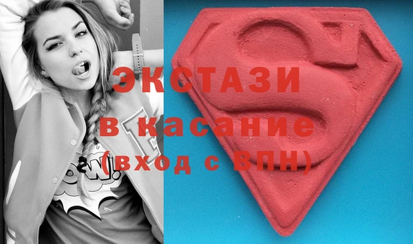 гашишное масло Медвежьегорск