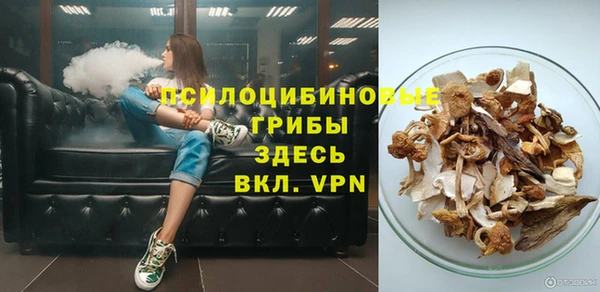 марки nbome Магадан