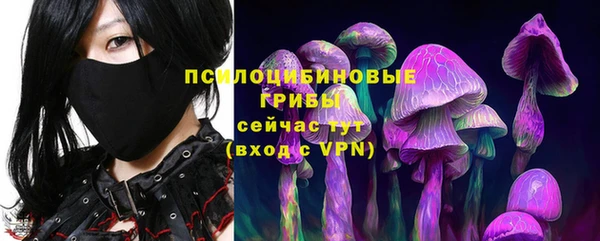 кокаин VHQ Майский