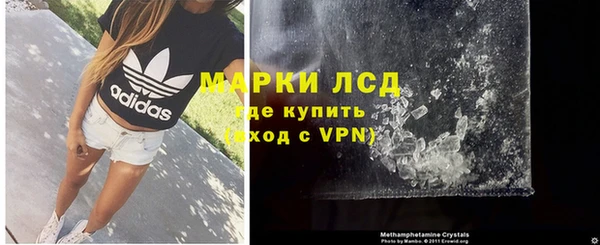 кокаин VHQ Майский