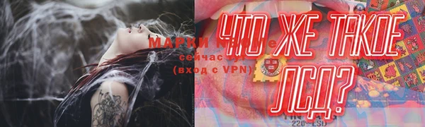 винт Медногорск