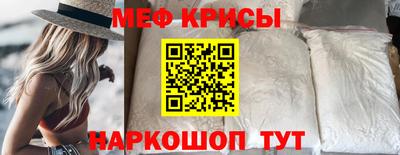 альфа пвп VHQ Изобильный