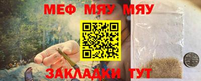 кокаин перу Апрелевка