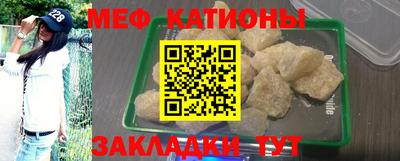 mdpv Ирбит