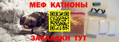 mdpv Ирбит