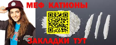 альфа пвп VHQ Изобильный