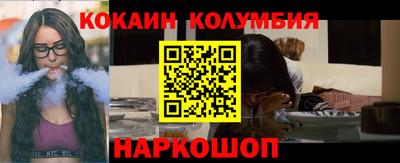 альфа пвп VHQ Изобильный