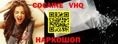 дистиллят марихуана Ипатово