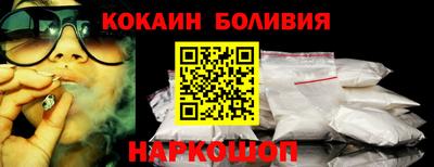 дистиллят марихуана Ипатово