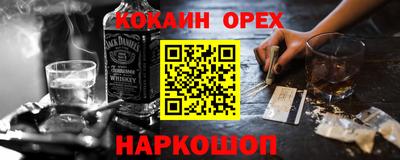 скорость mdpv Абакан