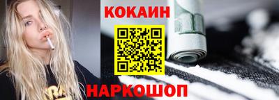 дистиллят марихуана Ипатово