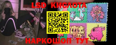 mdpv Ирбит