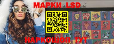 дистиллят марихуана Ипатово