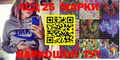 mdpv Ирбит