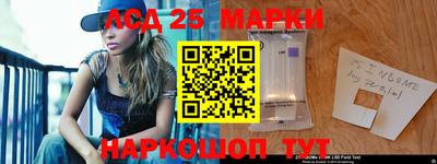 альфа пвп VHQ Изобильный