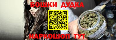 кокаин перу Апрелевка