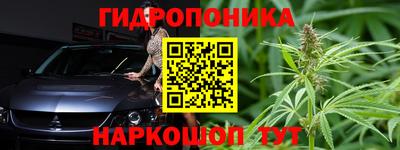 кокаин перу Апрелевка