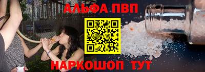 mdpv Ирбит