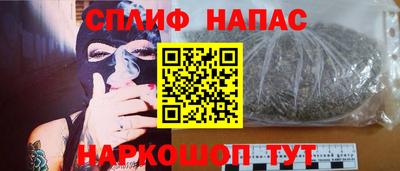 альфа пвп VHQ Изобильный