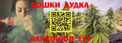 альфа пвп VHQ Изобильный