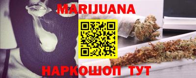 кокаин перу Апрелевка