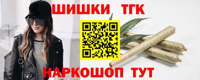 кокаин перу Апрелевка