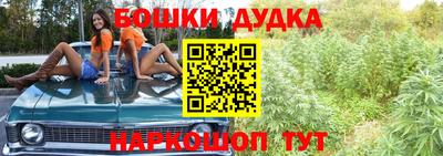 кокаин перу Апрелевка