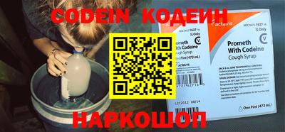дистиллят марихуана Ипатово