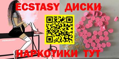 альфа пвп VHQ Изобильный