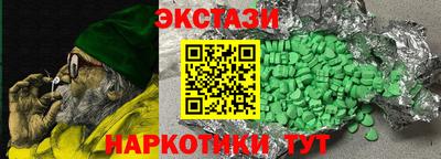 mdpv Ирбит