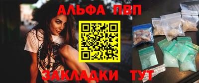 кокаин перу Апрелевка